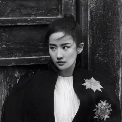 绫野刚（饰 外印） - 纪录片资源库在线观看 - 云端看电影
